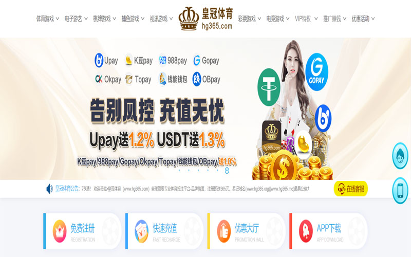 双赢棋牌体育的规则与条款讲解 – 新手须知